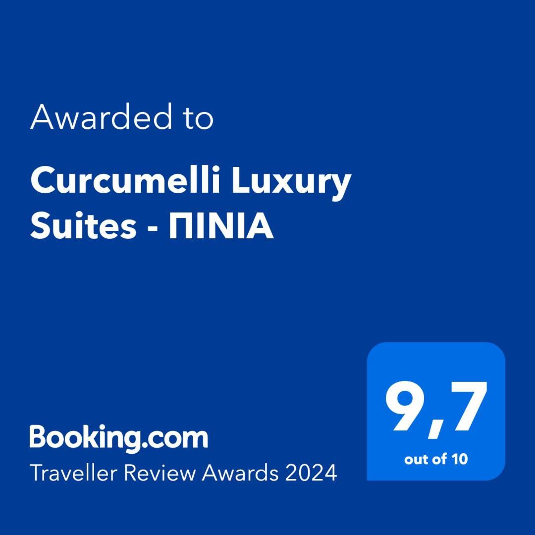 Curcumelli Luxury Suites - Πινια Corfu  Exterior foto
